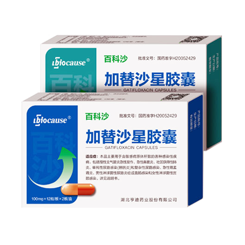 加替沙星胶囊 加替沙星胶囊